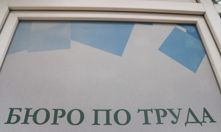 7 000 безработни ще започнат работа по новия План за заетостта за 2025 г. - Tribune.bg