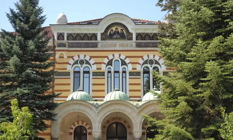 Започна регистрацията на делегатите на Патриаршеския избирателен църковен събор - Tribune.bg