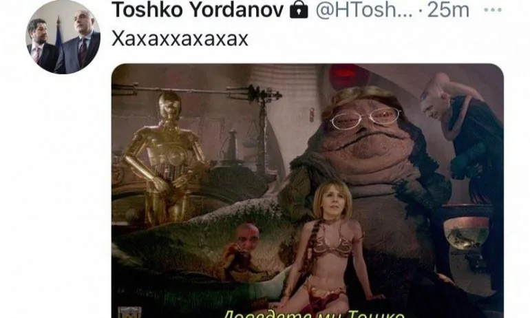 Тошко Йорданов с нова серия подигравателни постове в Туитър - Tribune.bg