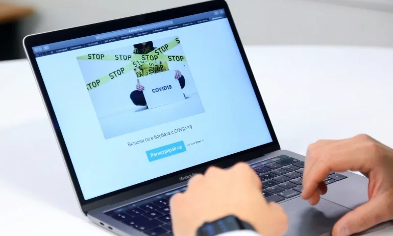 Стартира нова платформа за доброволци в подкрепа на кризисния щаб - Tribune.bg