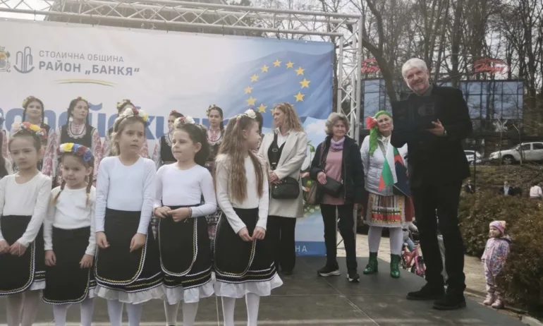 Доц. д-р Лъчезар Иванов отбеляза Националния празник в Банкя с празничния концерт Европейска България - Tribune.bg