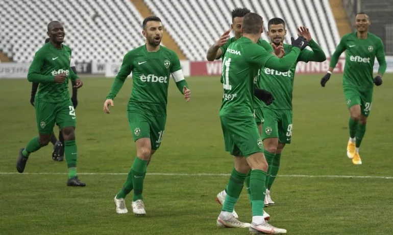 Лудогорец без капитана си срещу ЦСКА - Tribune.bg