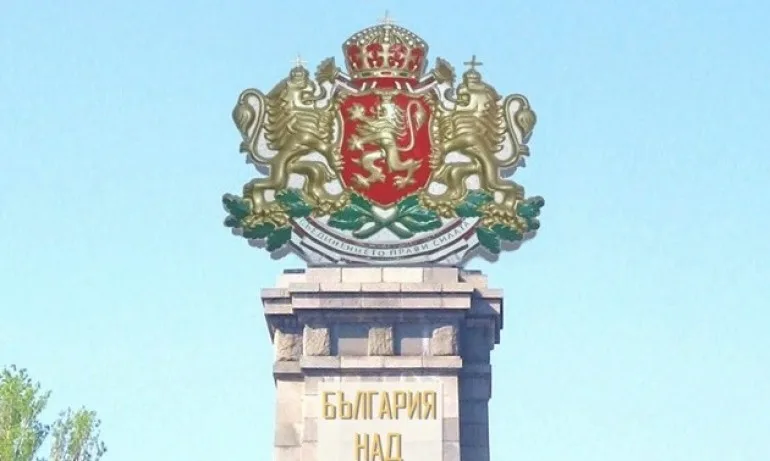 Най-големите естети в София издигнаха автора на тази грозотия и глупост за кандидат за кмет на София - Tribune.bg