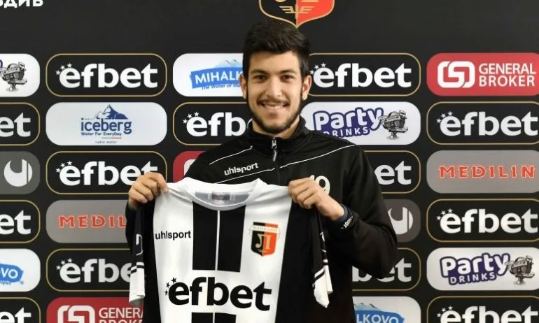 Локомотив Пд подписа с бразилец - Tribune.bg