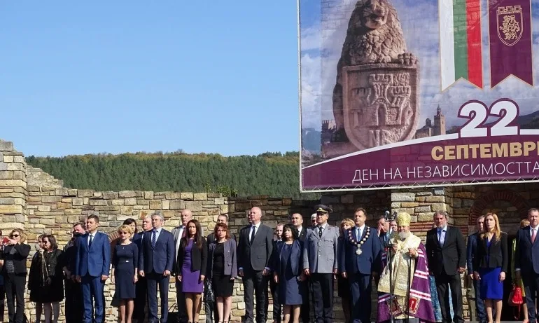 Народни представители от ГЕРБ се включиха в честванията на Деня на Независимостта във Велико Търново - Tribune.bg