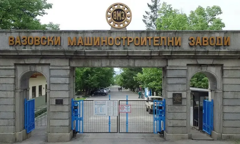 Порой спря работата на ВМЗ-Сопот, има наводнени помещения - Tribune.bg