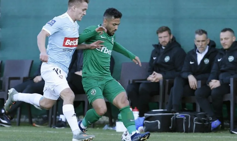 Лудогорец отстъпи на полския първенец в приятелски мач - Tribune.bg