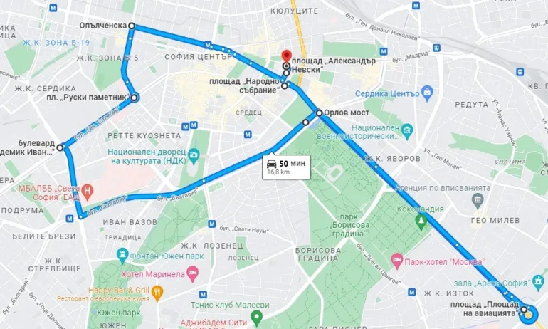 Синдикатите излизат на национален протест, блокират центъра на София - Tribune.bg