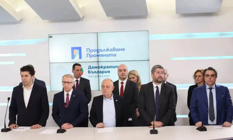 ПП-ДБ с предложение: Втори мандат с премиер на ГЕРБ, Мария Габриел или Росен Желязков - Tribune.bg