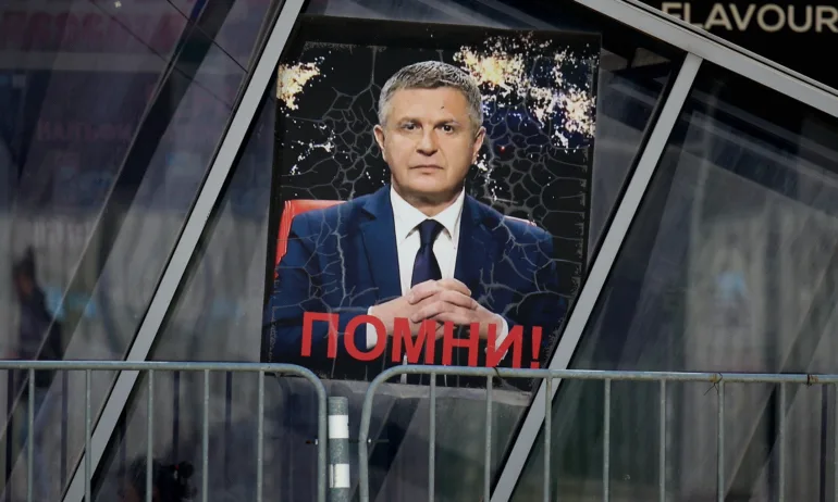 Протест срещу предсрочното освобождаване на убиеца на Милен Цветков - Tribune.bg