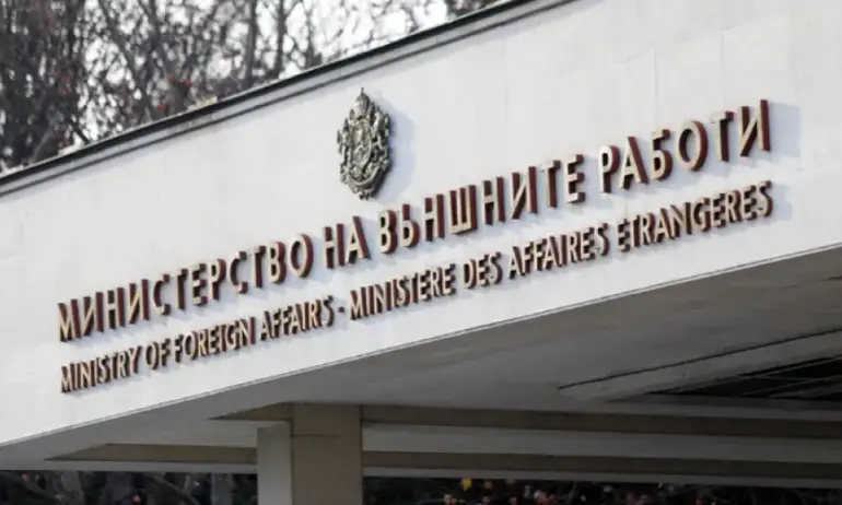 МВнР предупреждава българските граждани да избягват пътувания в Русия - Tribune.bg