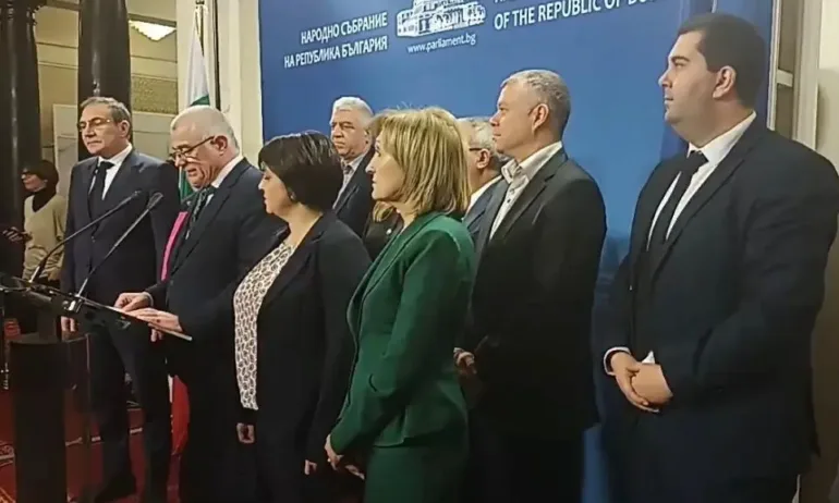 БСП дава социалния министър Лазар Лазаров на прокуратурата заради покупка на имоти - Tribune.bg