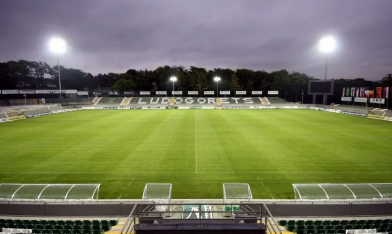 Лудогорец и Локо Пд стартират новия сезон с битката за Суперкупата - Tribune.bg