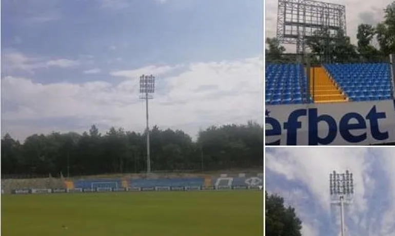 Караянчева: Благодарение на Борисов стадионът на Арда е супер модерен - Tribune.bg