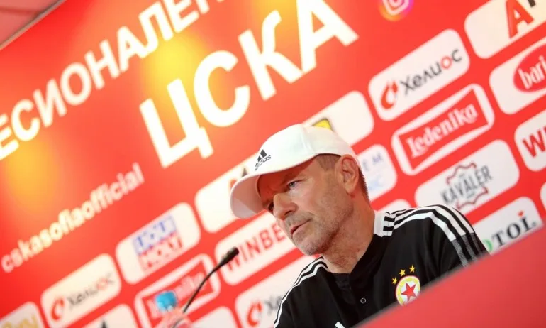 Стоичков: Стойчо си знае работата - Tribune.bg