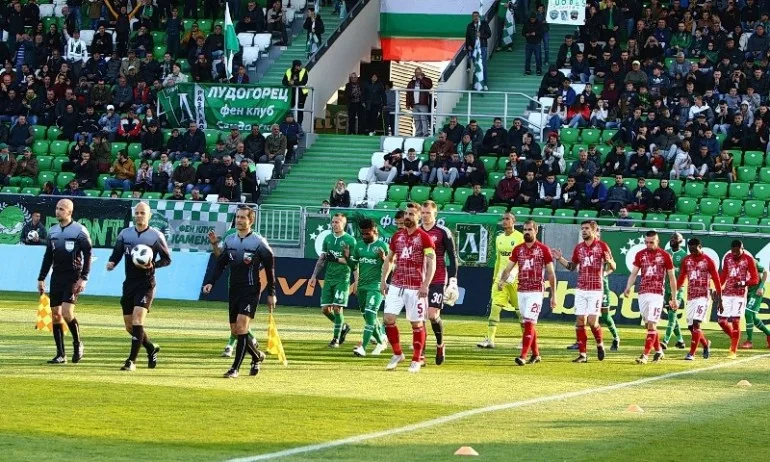 Важна информация за мача Лудогорец – ЦСКА в събота - Tribune.bg