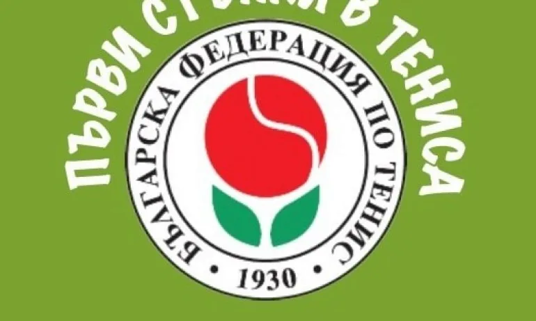 БФТенис продължава с кампанията Първи стъпки в тениса у дома (ВИДЕО) - Tribune.bg