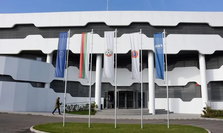 Заради пандемията: Отлагат Конгреса на БФС - Tribune.bg