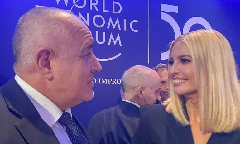 Борисов и Иванка Тръмп разговаряха в Давос - Tribune.bg