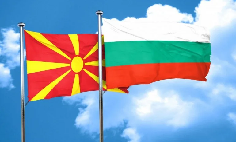 Републиканци за България призовава правителството за промяна в позицията за членството на Северна Македония в ЕС - Tribune.bg