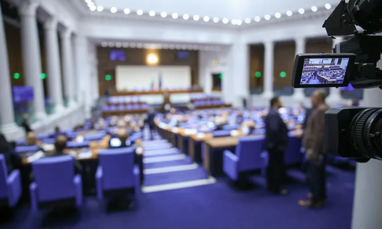 Днес в парламента: Започва разглеждане на промените в Търговския регистър - Tribune.bg