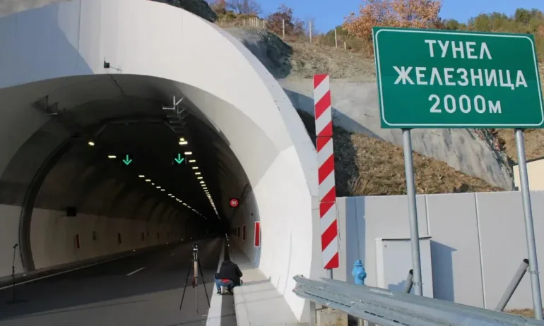Затварят тунела Железница на магистрала Струма - Tribune.bg