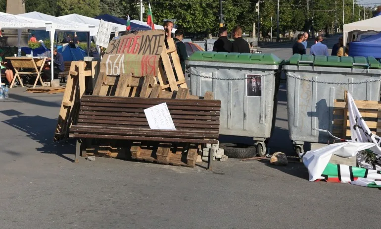Полицията премахна блокадата пред румънското посолство - Tribune.bg