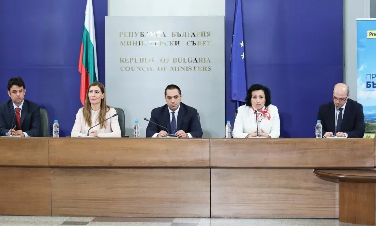 Създава се онлайн платформа Преоткрий България в подкрепа на туризма - Tribune.bg