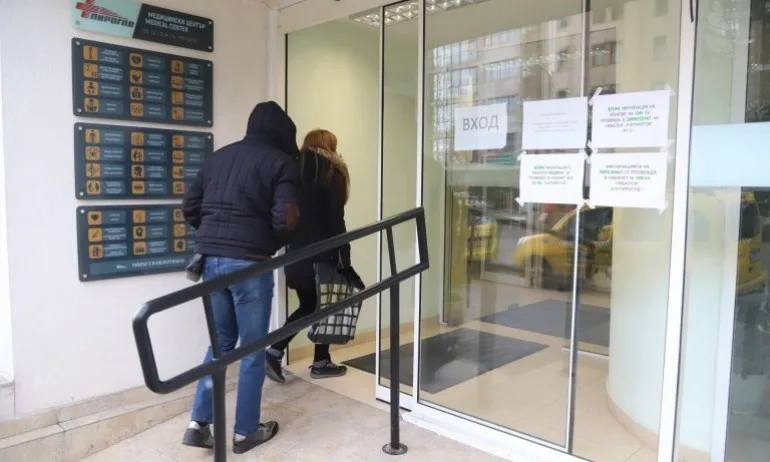 От 22 юни се разрешават свижданията при пациенти с болничен престой над 5 дни - Tribune.bg