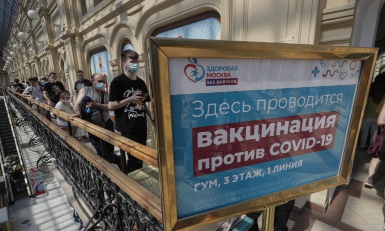 Отстраняват от работа в Москва, ако откажеш ваксинация - Tribune.bg
