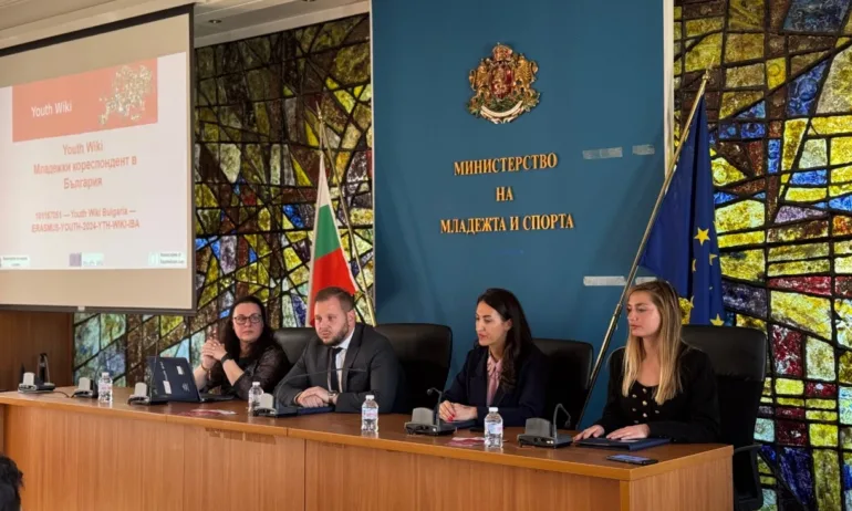 Заместник-министър Петър Младенов представи онлайн платформата Youth Wiki - Tribune.bg