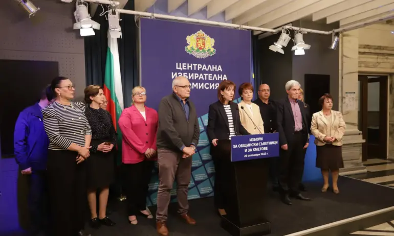 ЦИК: Не е постъпила информация, която да опровергае доклада на ДАНС - Tribune.bg