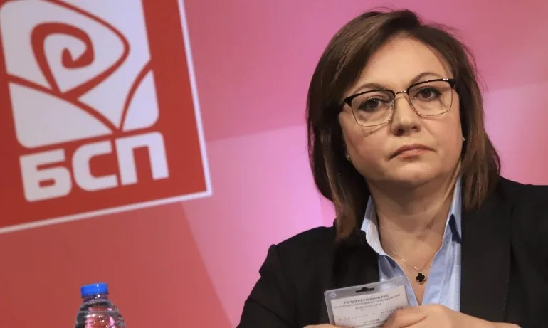 Корнелия Нинова станала тайно санитар в Окръжна болница- София - Tribune.bg