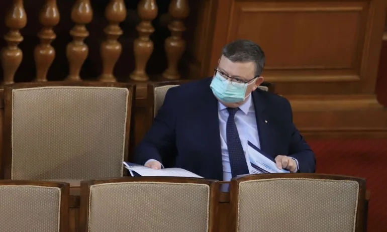 КПКОНПИ отне над 37 хил. лв. в полза на държавата от кмета на Ракитово - Tribune.bg