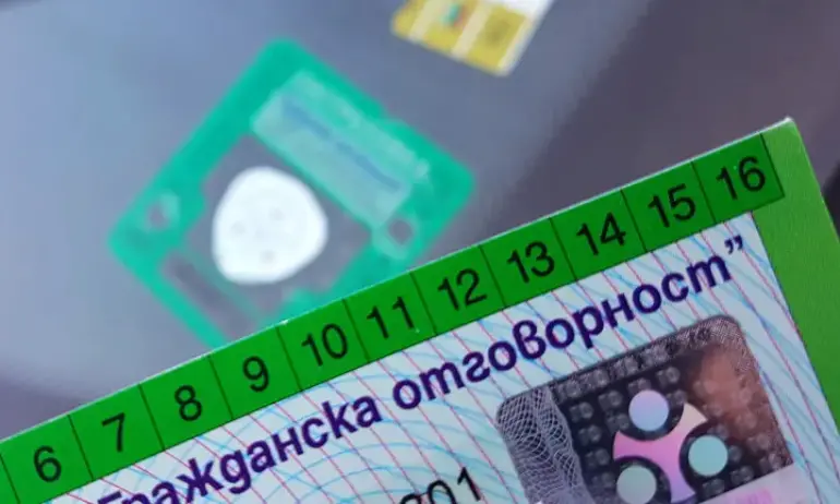 Адвокати: Системата бонус-малус за гражданска отговорност на колите няма да работи - Tribune.bg