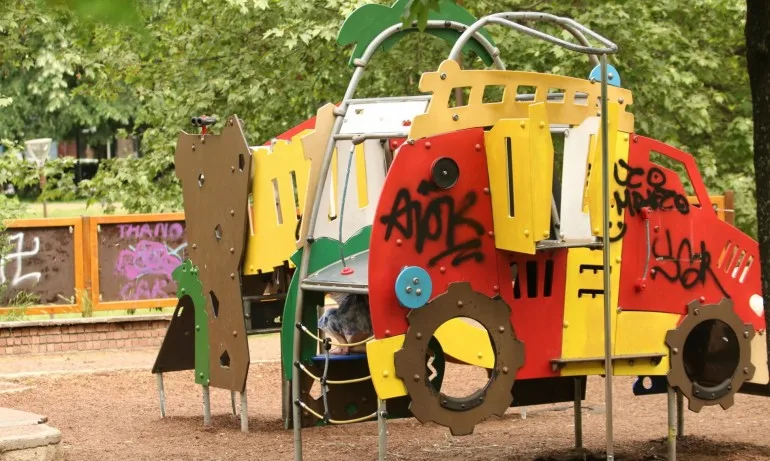 Прокуратурата откри редица нарушения при състоянието на площадките за игра в страната - Tribune.bg