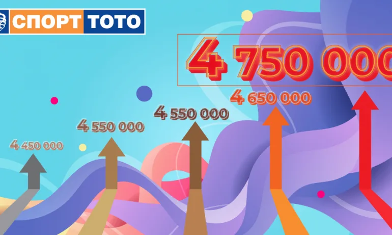Джакпотът в играта 6 от 49 наближава 5 000 000 лв. - Tribune.bg