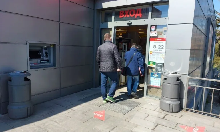 Столичният инспекторат проверява за мерките срещу COVID в магазини и фитнеси - Tribune.bg