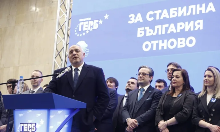 Борисов: БНБ препоръча рязане и стягане на колана, това ни докараха ПП - Tribune.bg