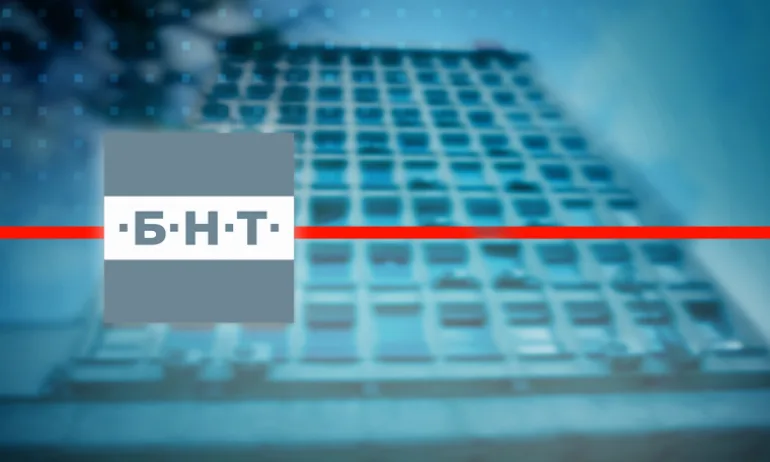 Юристка сменя Виктор Серафимов в Борда на БНТ - Tribune.bg