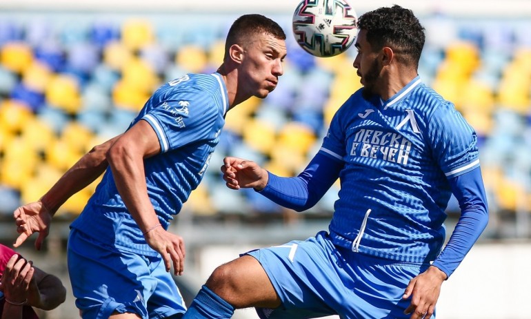 Левски спаси лиценза - Tribune.bg