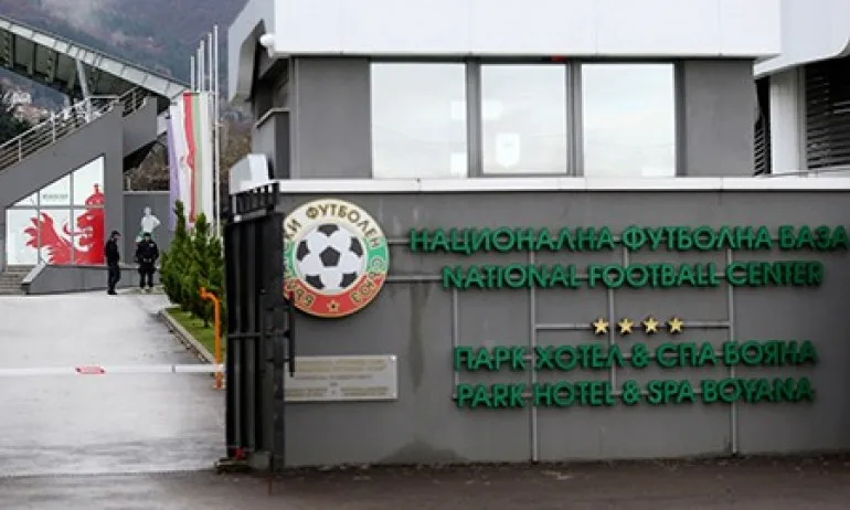 БФС: Успехите на ЦСКА и Лудогорец са атестат за повишаването на нивото на родния клубен футбол - Tribune.bg