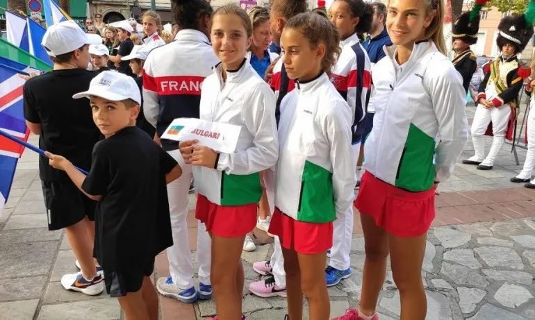 Националките на България до 12 г. загубиха драматично от Словакия - Tribune.bg