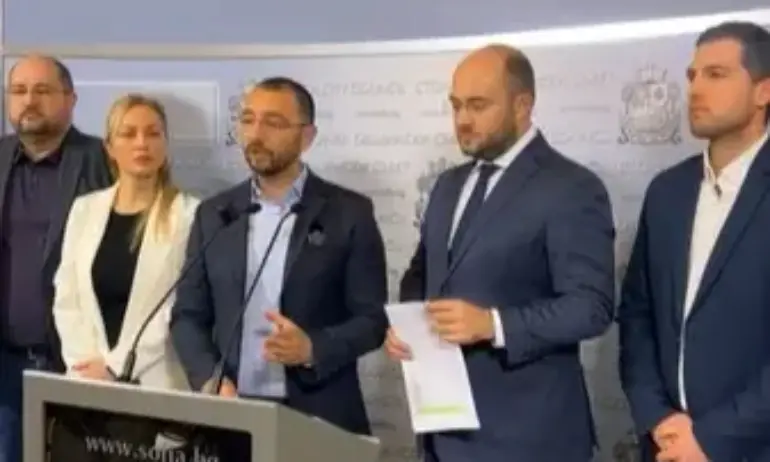 Брифинг на общинските съветници от ГЕРБ-СДС – 15.2.2024 - Tribune.bg