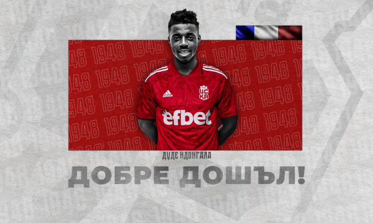 ЦСКА 1948 осъществи първи чуждестранен трансфер - Tribune.bg