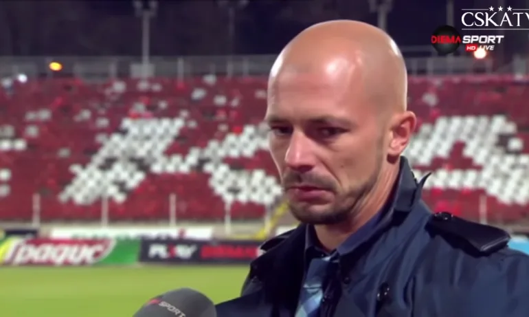 Ел Маестро: Ръководството ме подкрепя, усещам го (ВИДЕО) - Tribune.bg