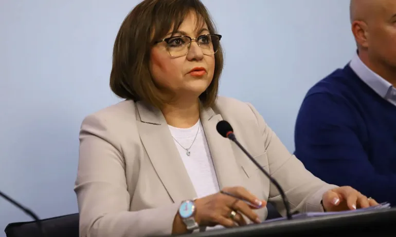 Нинова е завела поредно дело срещу Явор Дачков, независимите медии мълчат - Tribune.bg