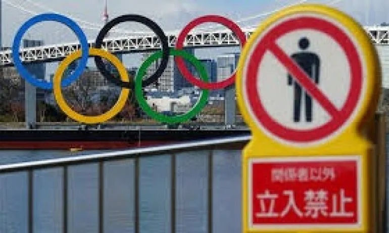 Извънредно! Без фенове на Олимпийските игри в Токио - Tribune.bg