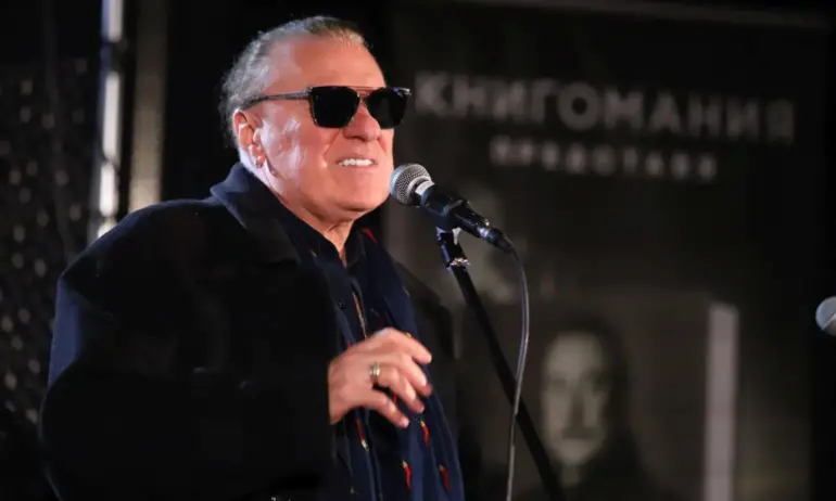 ГЕРБ предлагат пожизнени пенсии за над 100 музиканти и изпълнители (СПИСЪК) - Tribune.bg