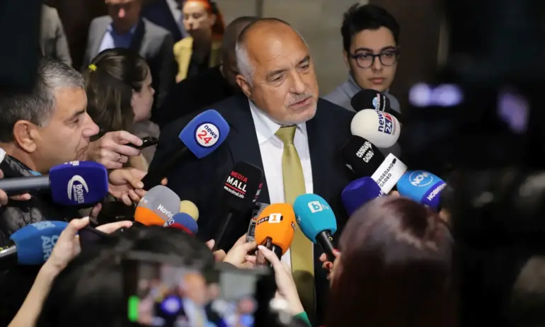 Изявление на лидерът на ГЕРБ Бойко Борисов - 29.11.2023 г. - Tribune.bg